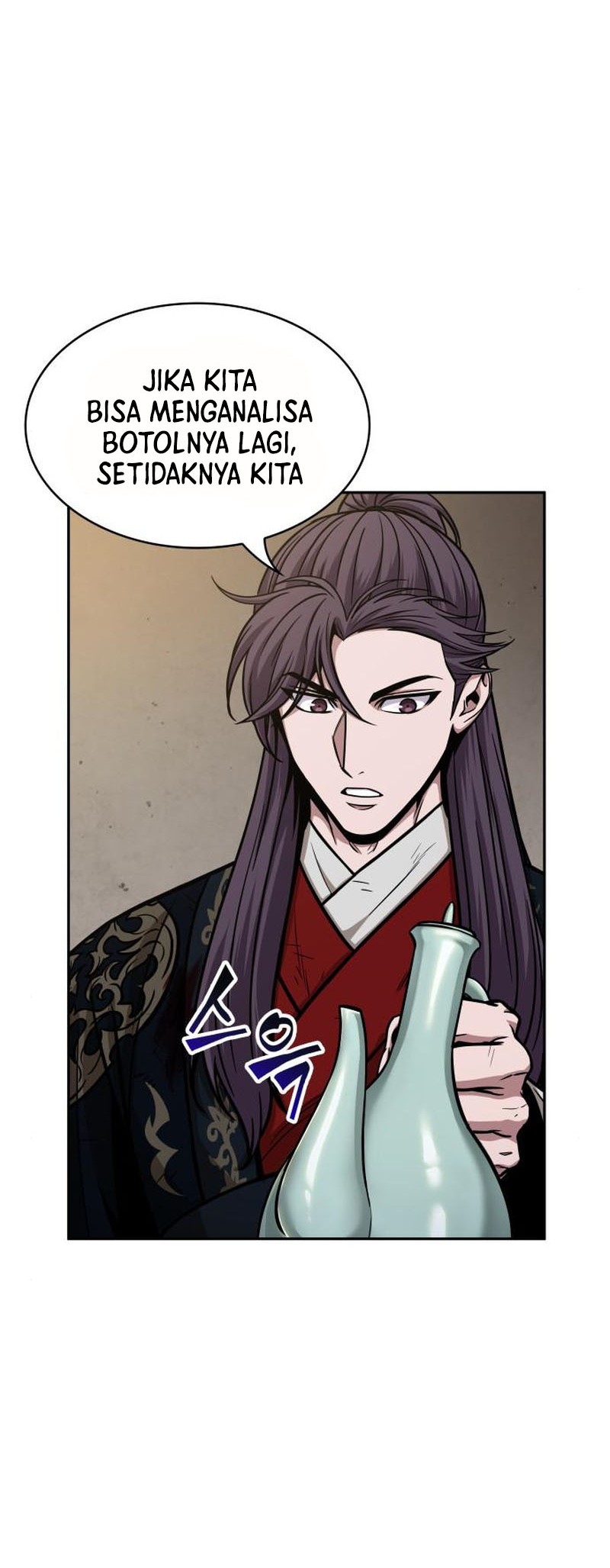 Nano Machine - Chapter 113 - Page 17