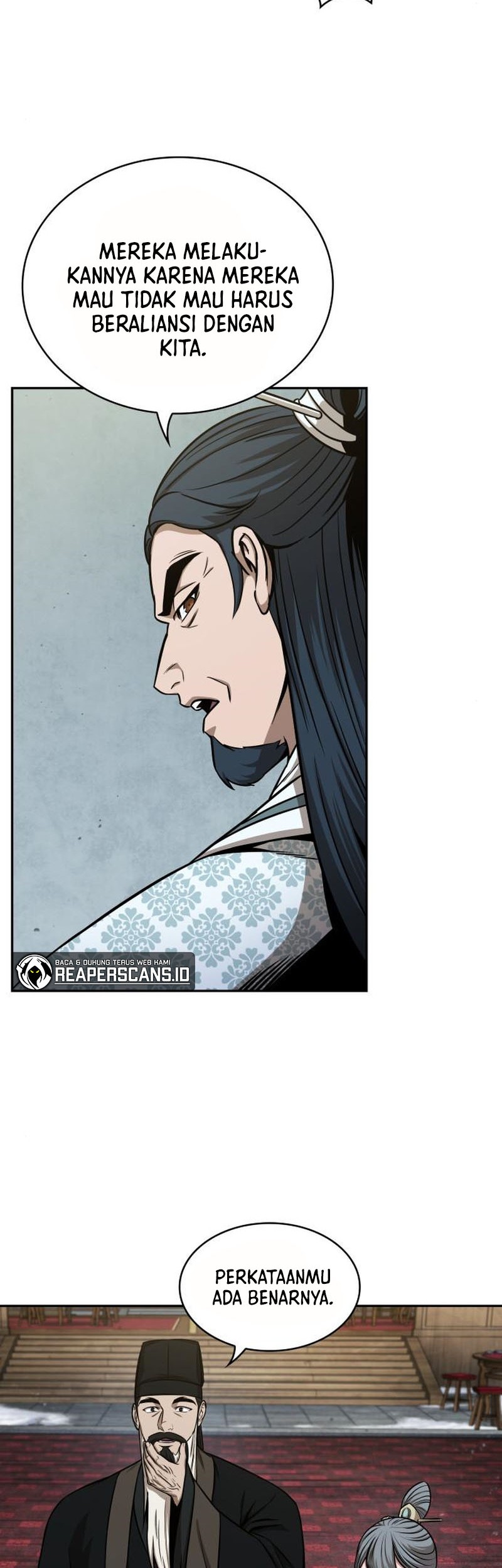 Nano Machine - Chapter 113 - Page 21