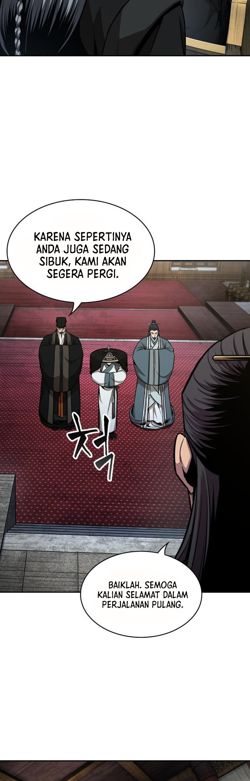 Nano Machine - Chapter 113 - Page 31