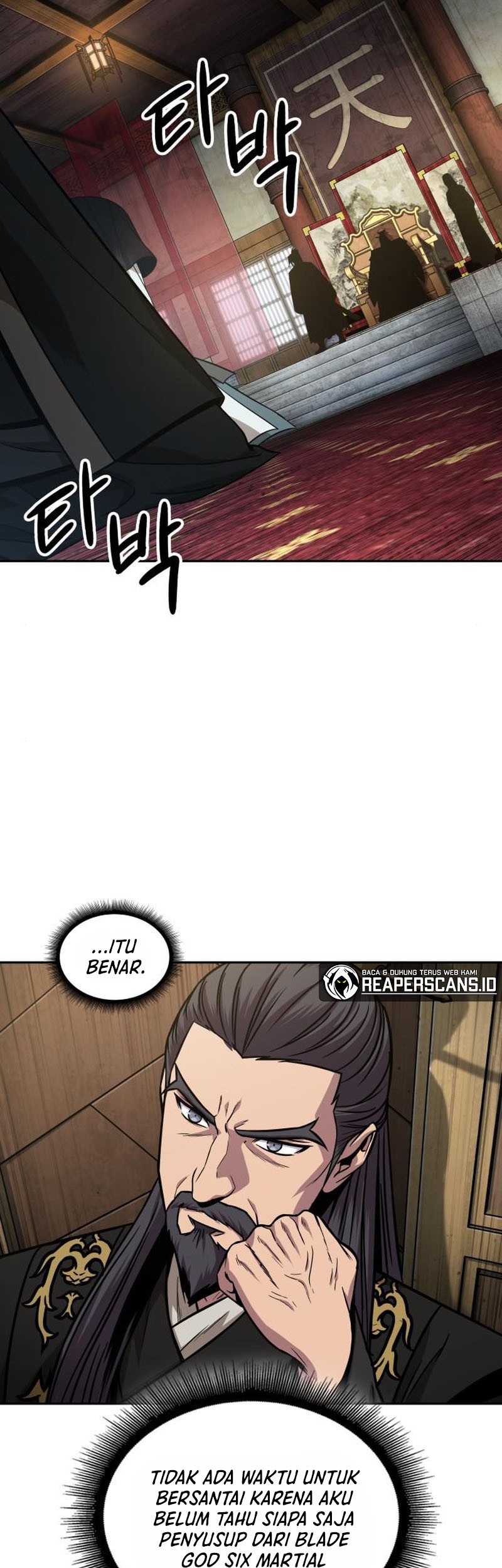 Nano Machine - Chapter 113 - Page 32