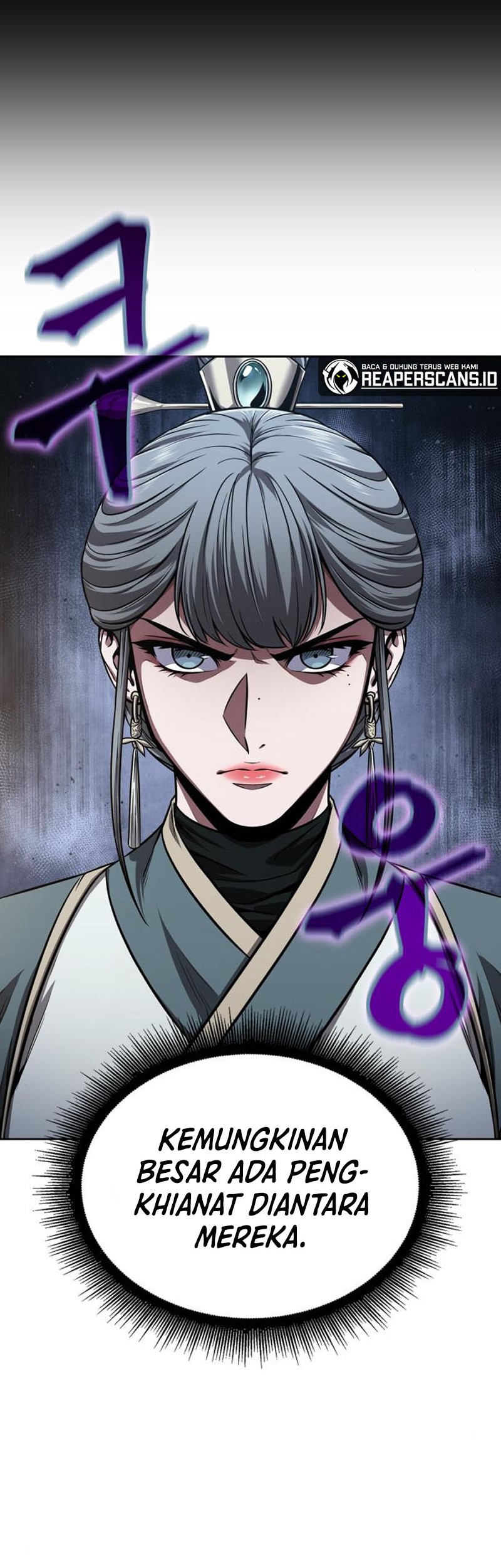 Nano Machine - Chapter 112 - Page 3