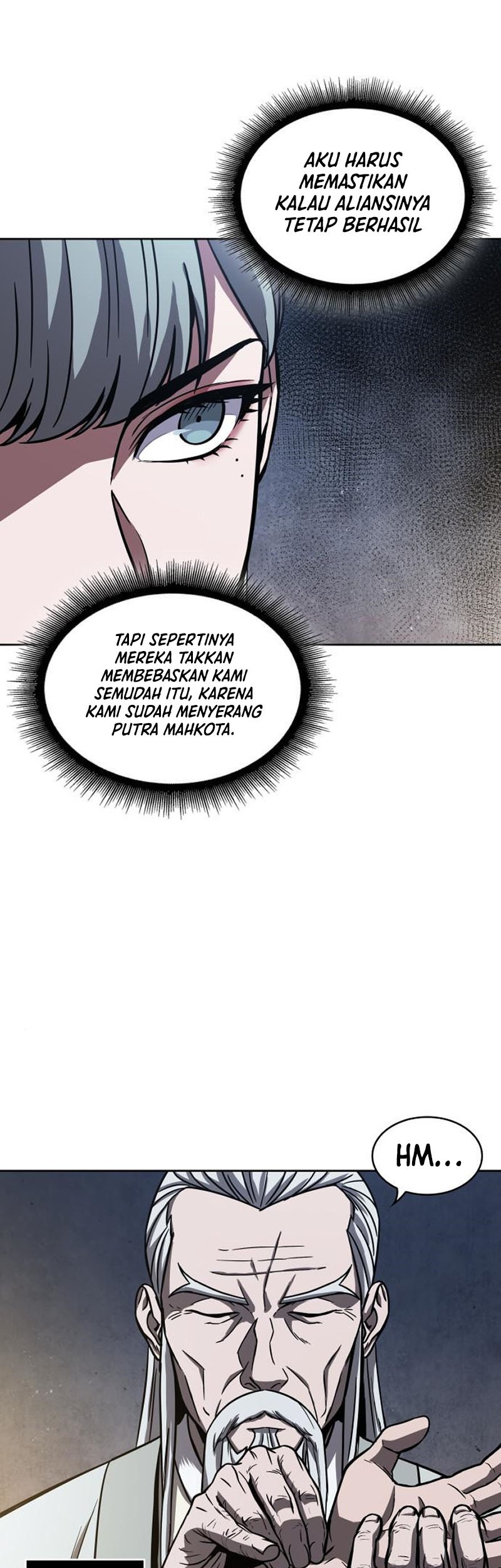 Nano Machine - Chapter 112 - Page 4