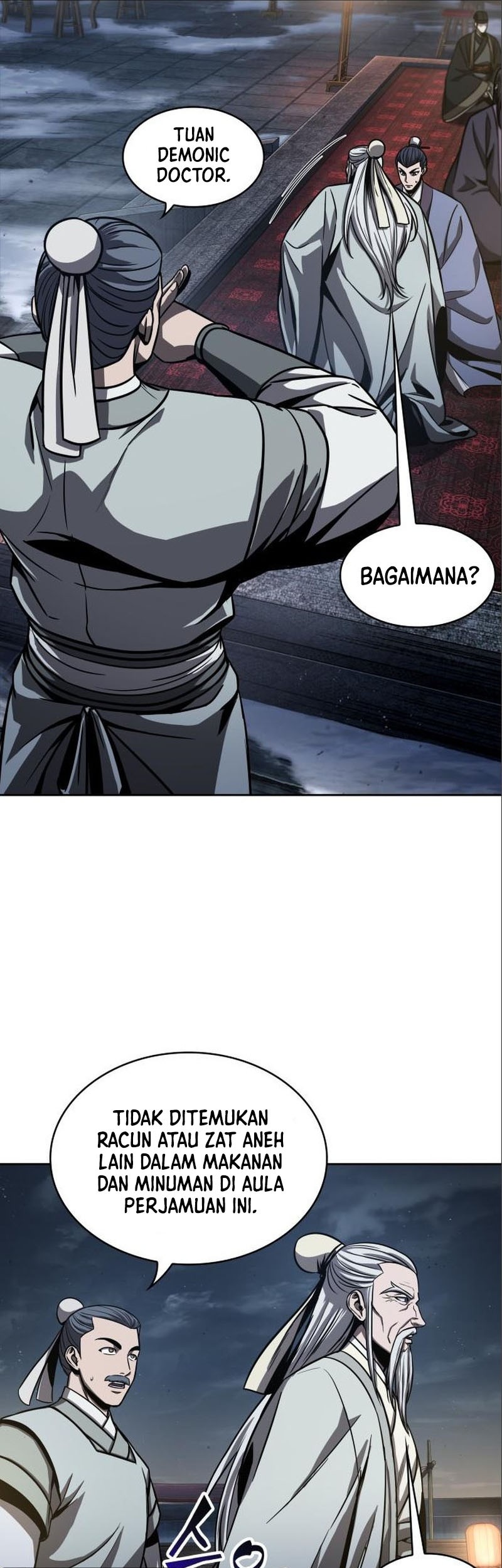 Nano Machine - Chapter 112 - Page 7