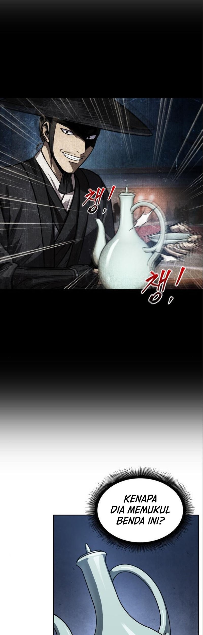 Nano Machine - Chapter 112 - Page 15