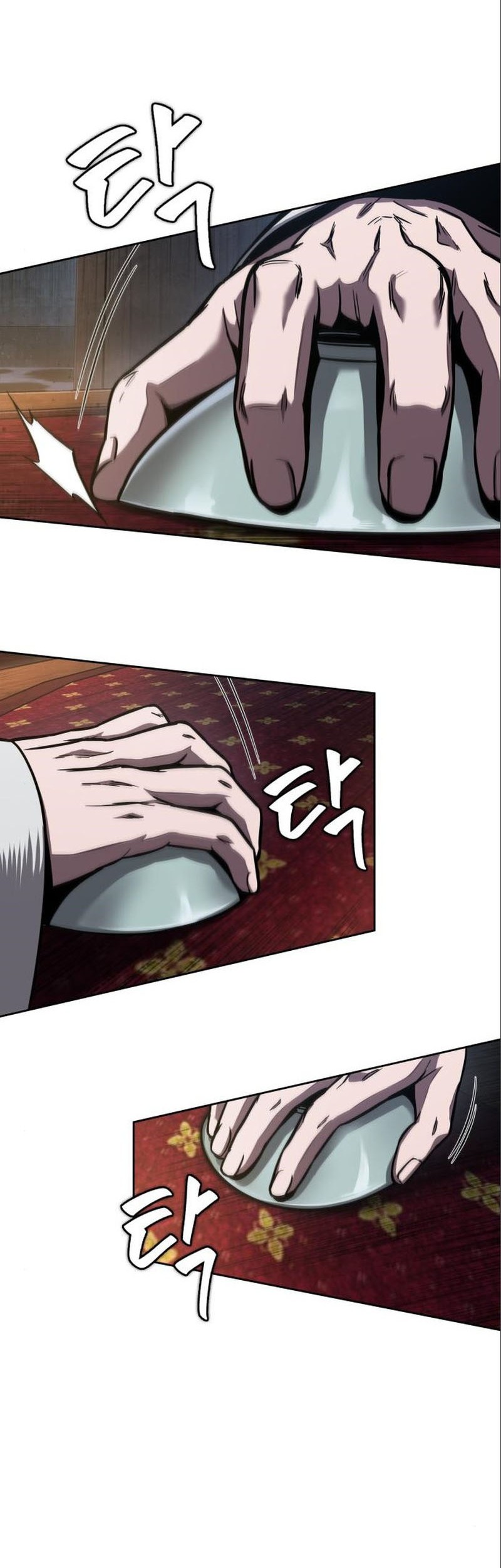 Nano Machine - Chapter 112 - Page 18