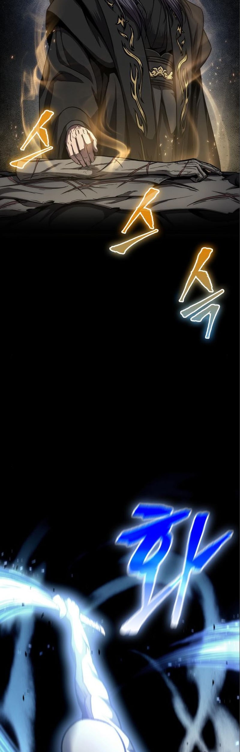 Nano Machine - Chapter 112 - Page 32