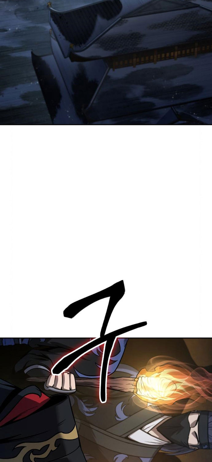 Nano Machine - Chapter 111 - Page 3