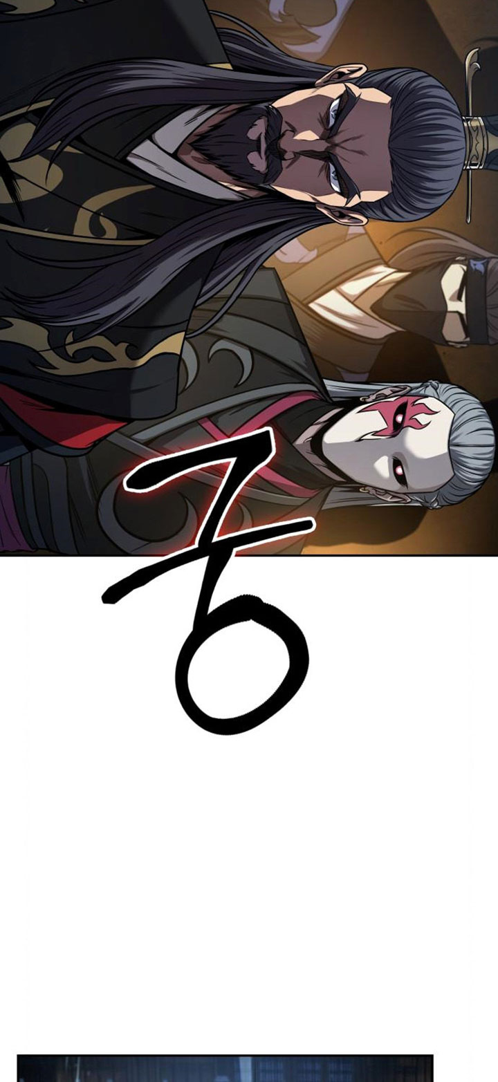 Nano Machine - Chapter 111 - Page 4