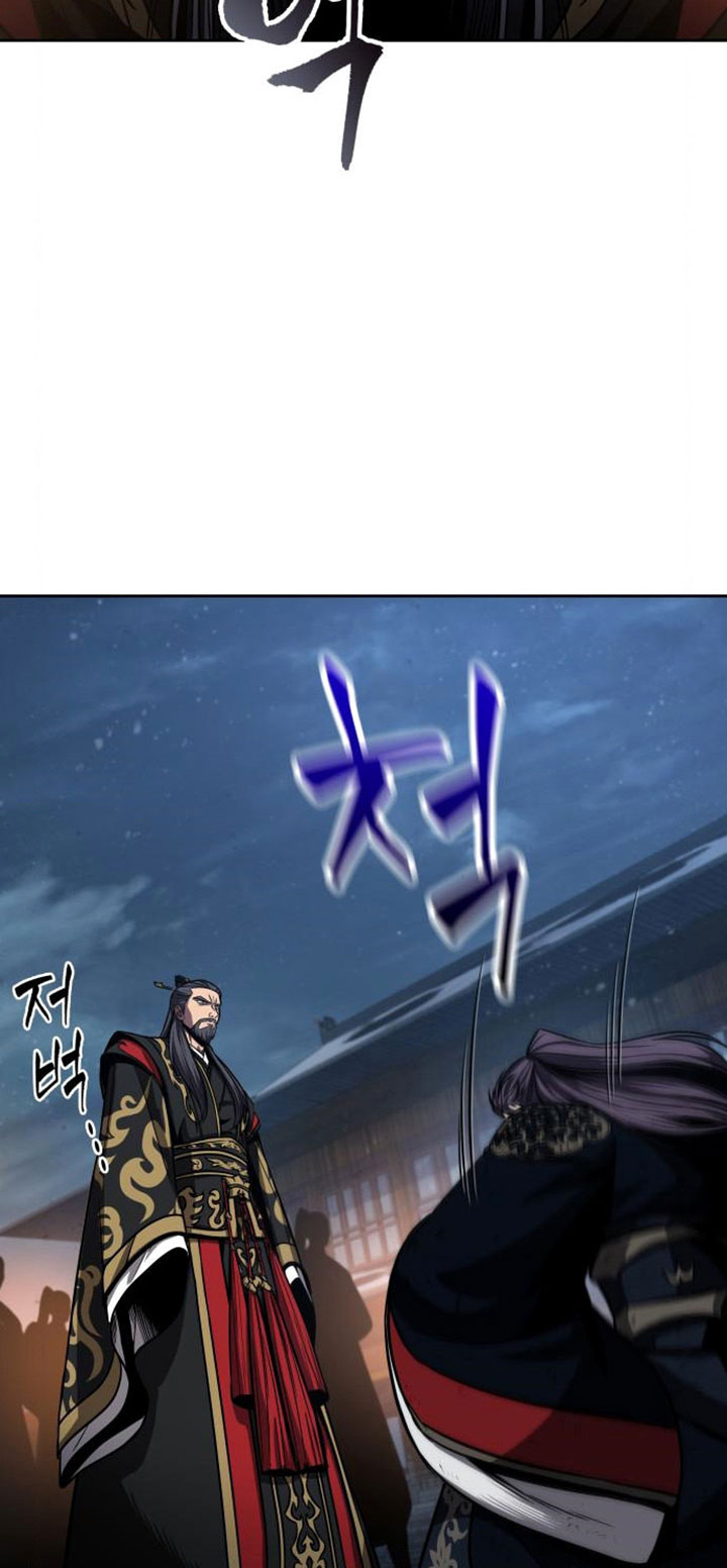 Nano Machine - Chapter 111 - Page 40