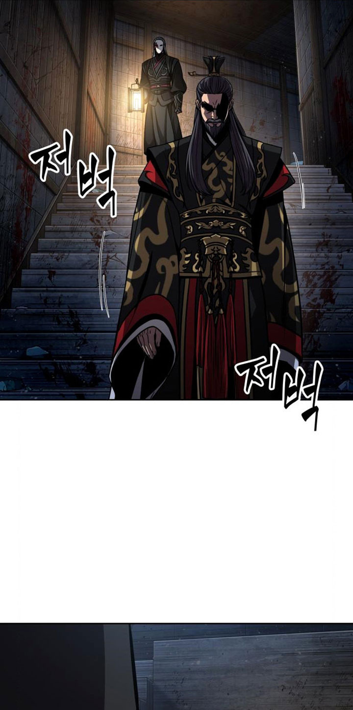 Nano Machine - Chapter 111 - Page 51