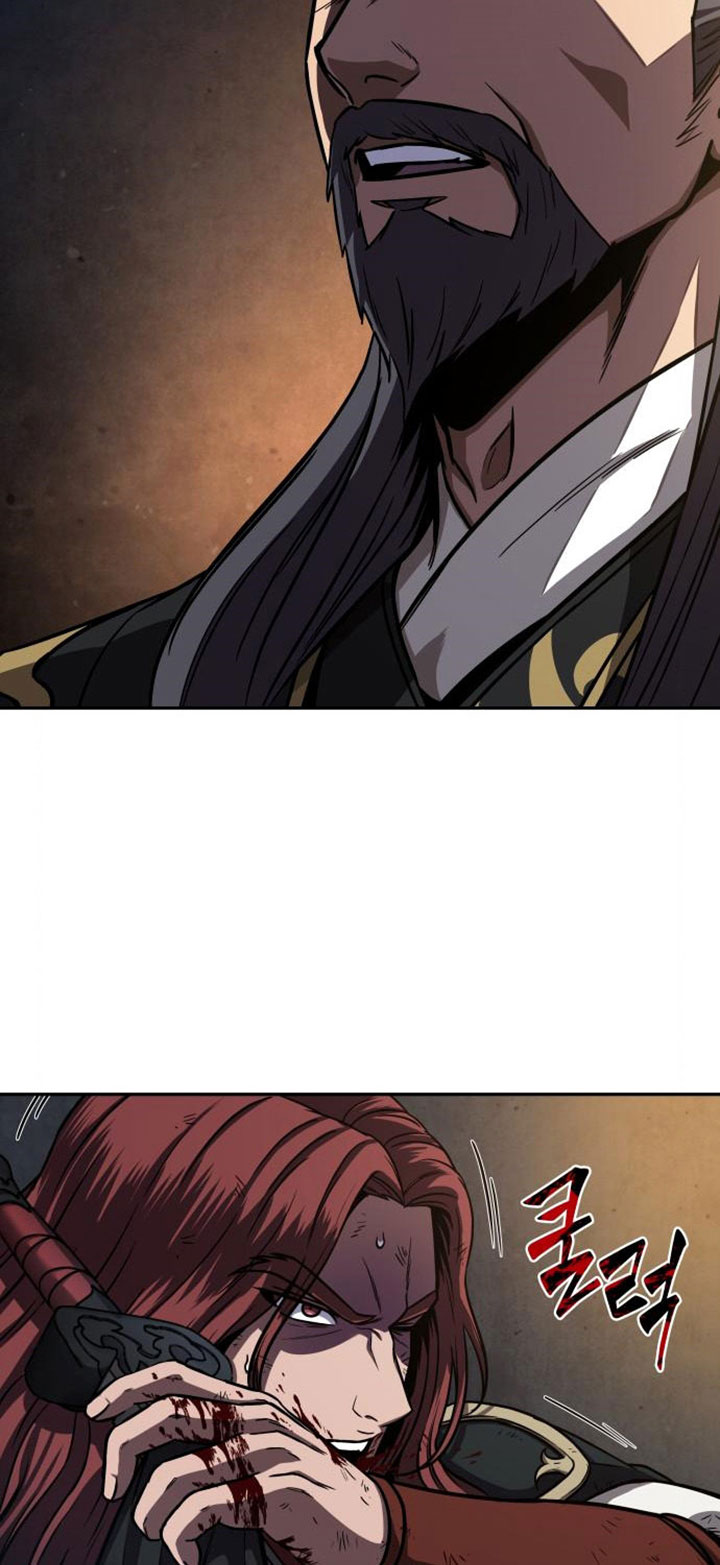 Nano Machine - Chapter 111 - Page 6