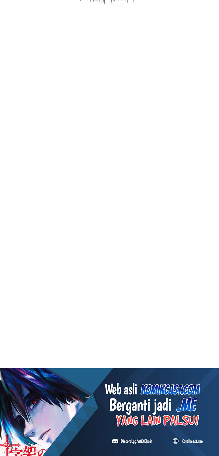 Nano Machine - Chapter 111 - Page 73