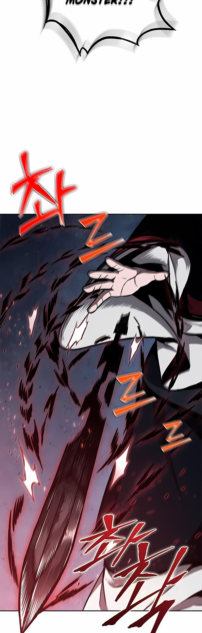 Nano Machine - Chapter 110 - Page 39