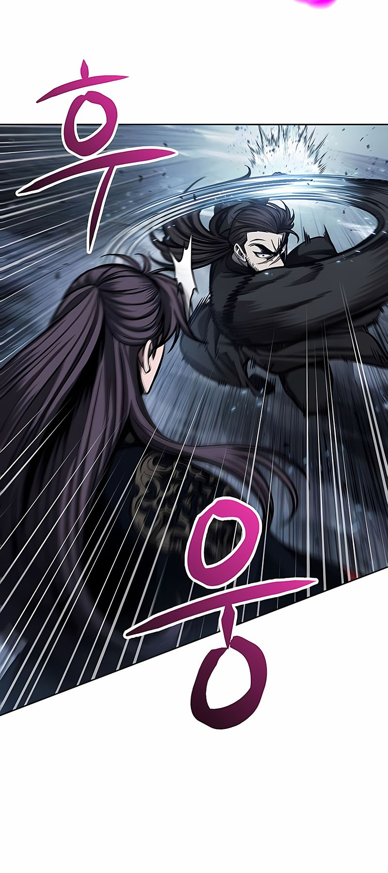 Nano Machine - Chapter 110 - Page 4