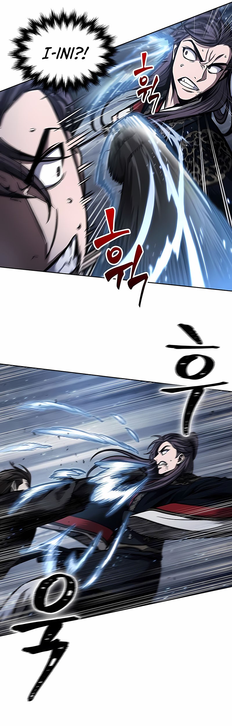 Nano Machine - Chapter 110 - Page 5