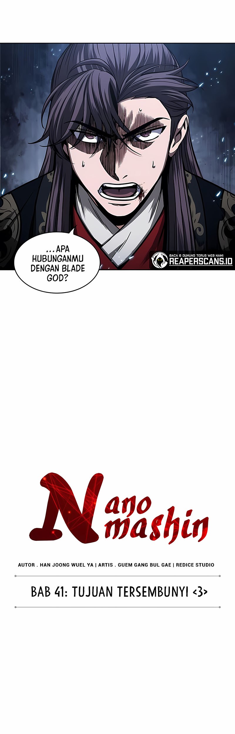 Nano Machine - Chapter 110 - Page 7