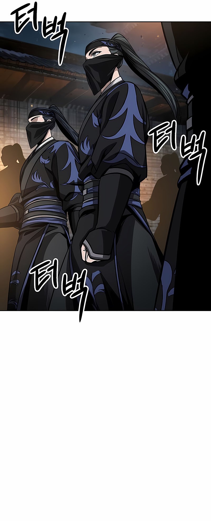 Nano Machine - Chapter 110 - Page 12