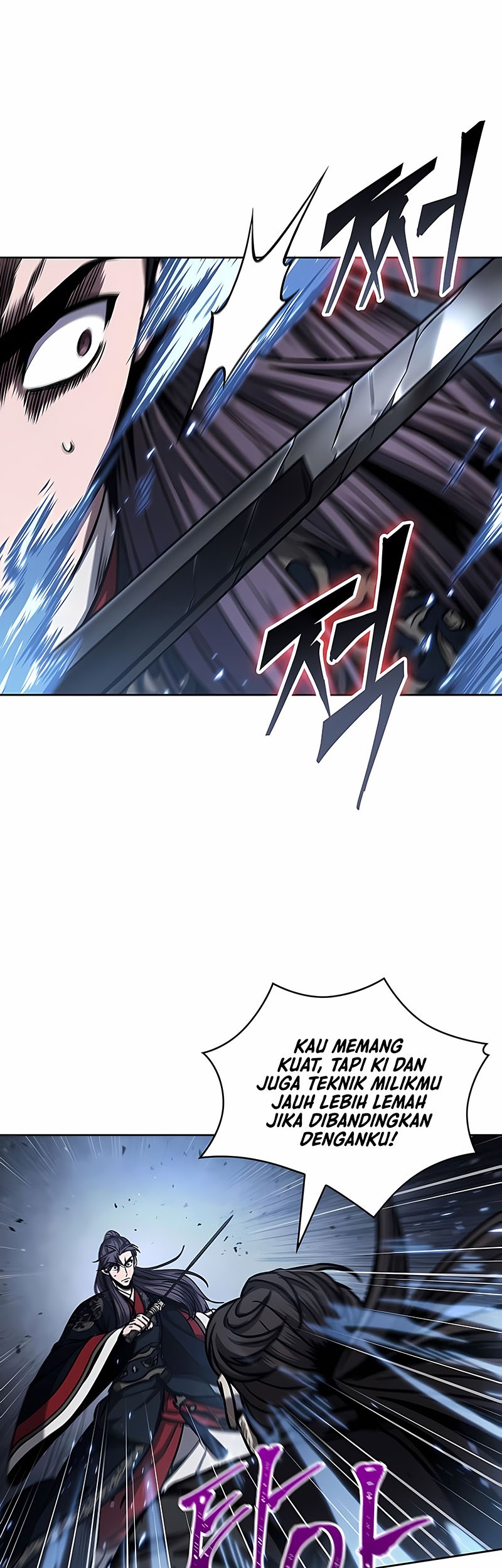 Nano Machine - Chapter 110 - Page 23