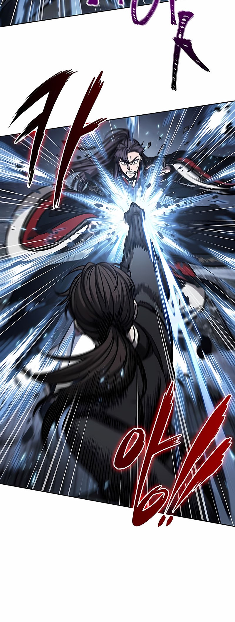 Nano Machine - Chapter 110 - Page 24