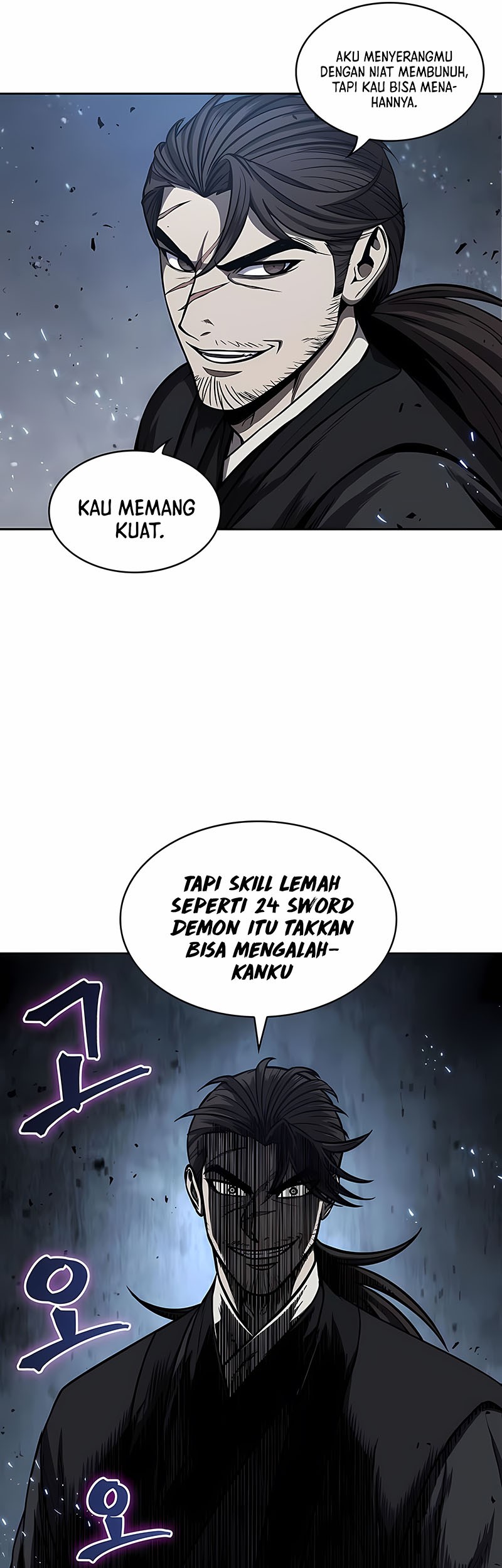 Nano Machine - Chapter 110 - Page 29