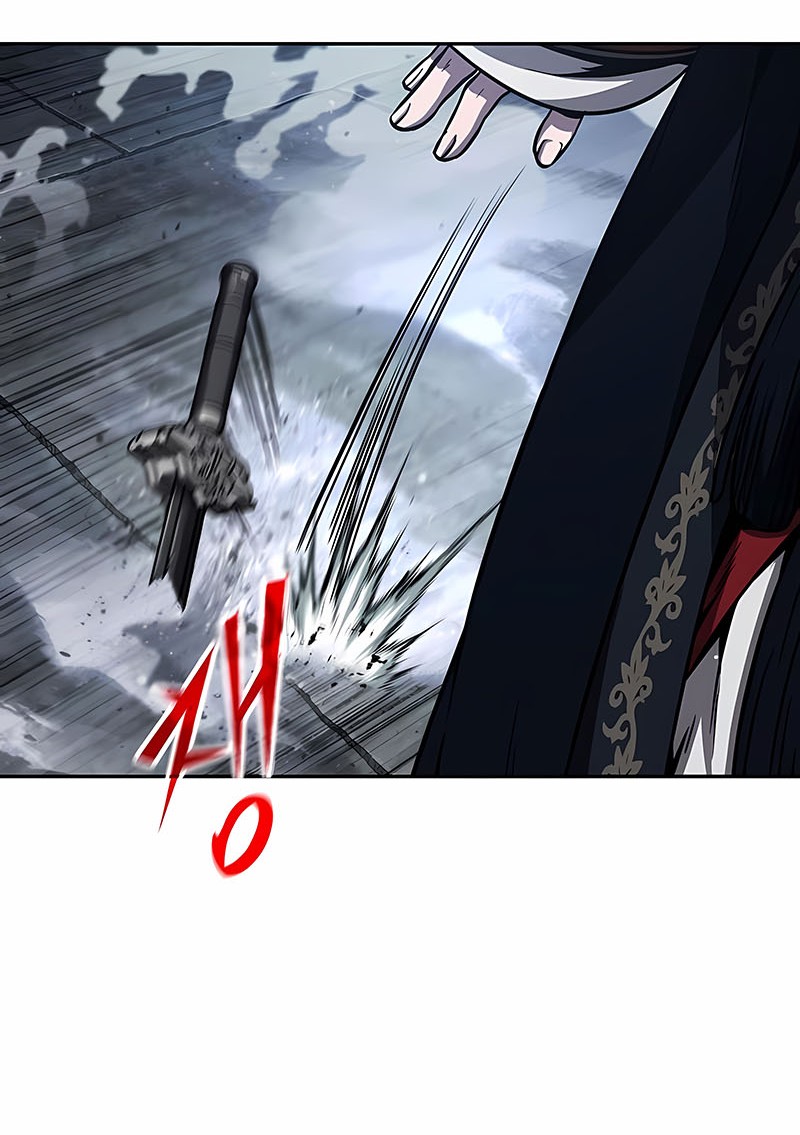 Nano Machine - Chapter 110 - Page 32