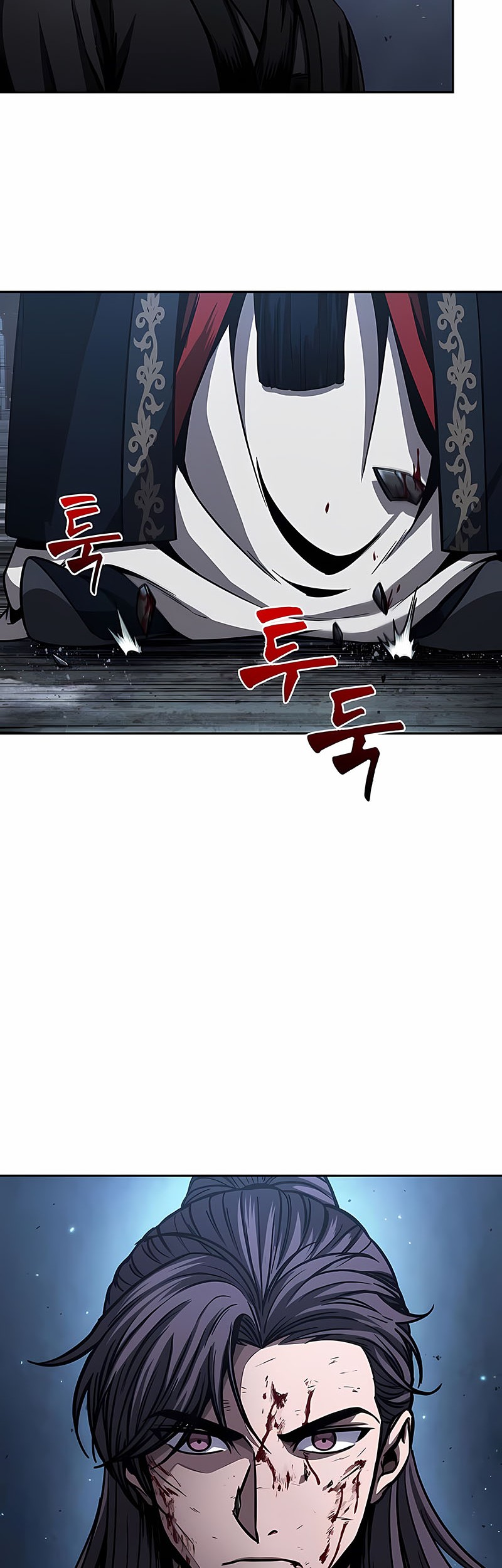 Nano Machine - Chapter 110 - Page 34