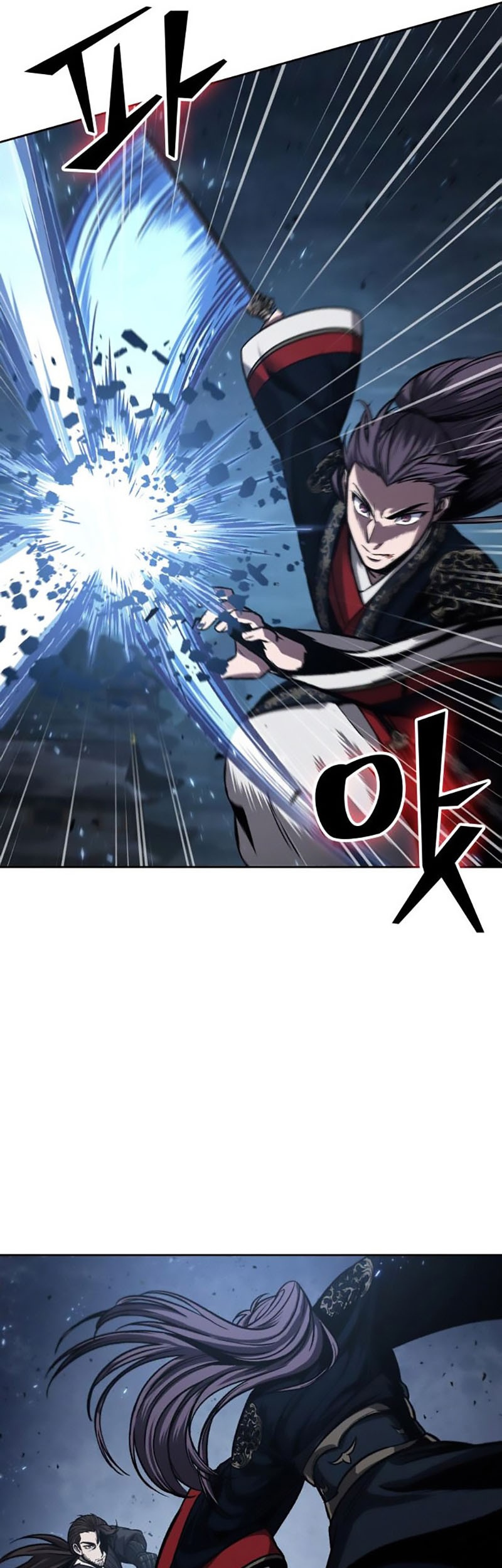 Nano Machine - Chapter 109 - Page 50