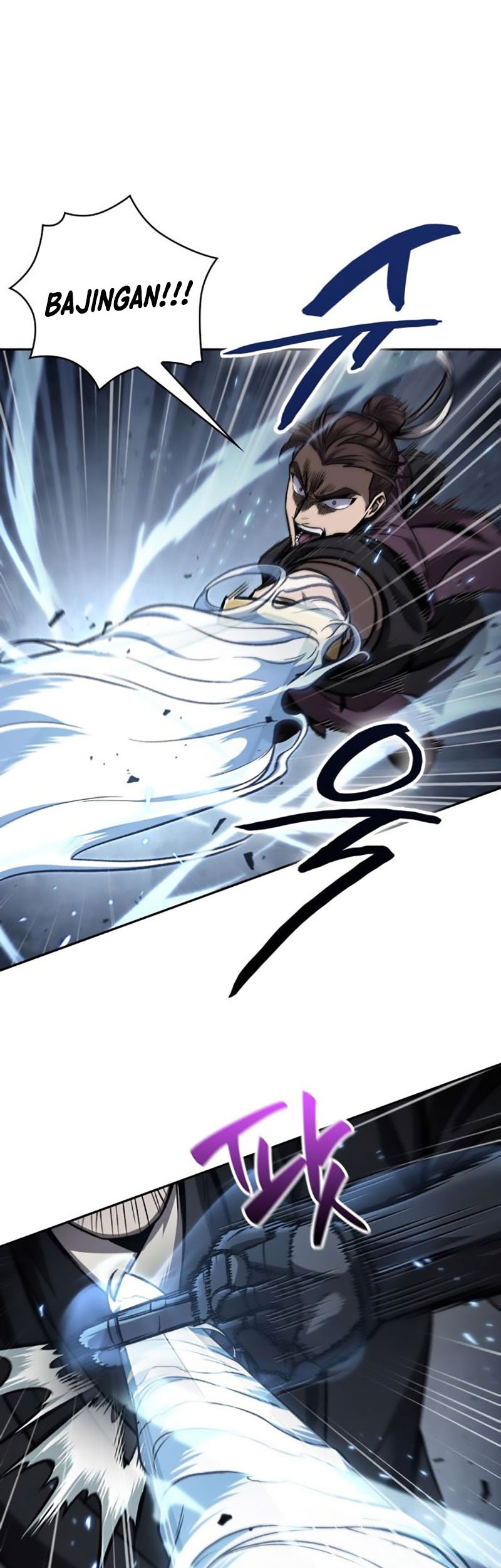 Nano Machine - Chapter 109 - Page 3