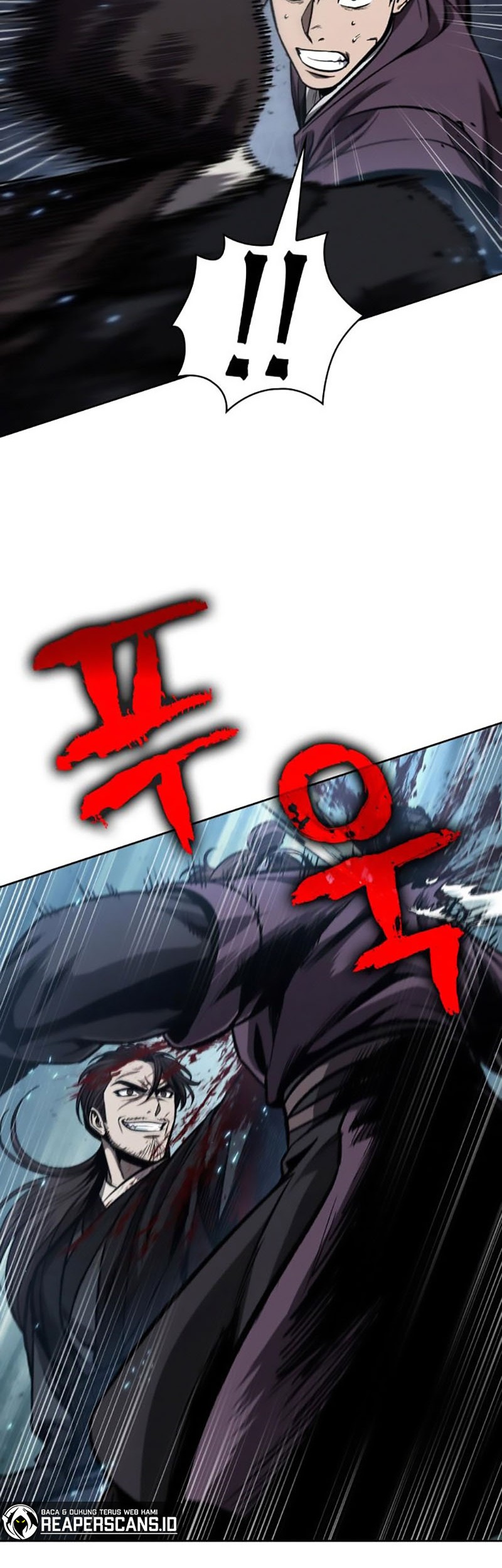 Nano Machine - Chapter 109 - Page 5