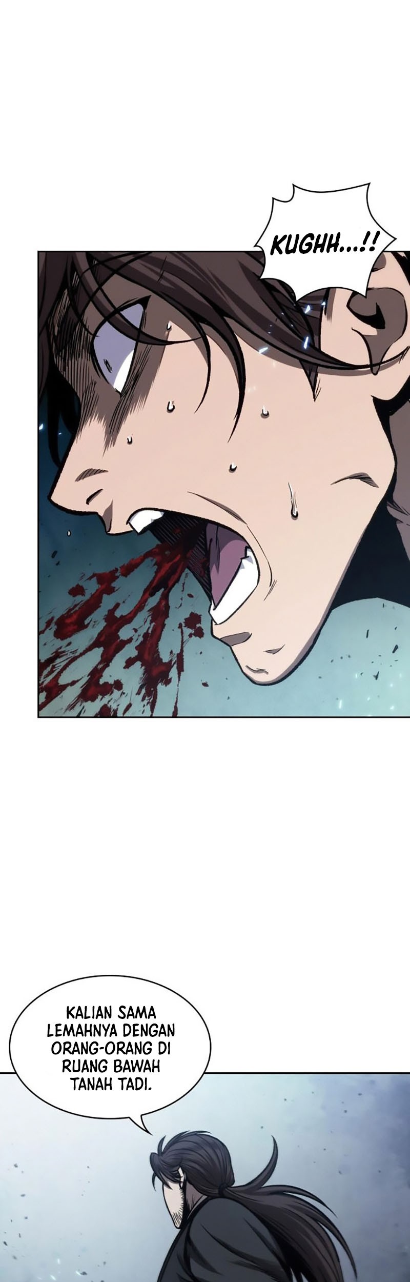 Nano Machine - Chapter 109 - Page 6