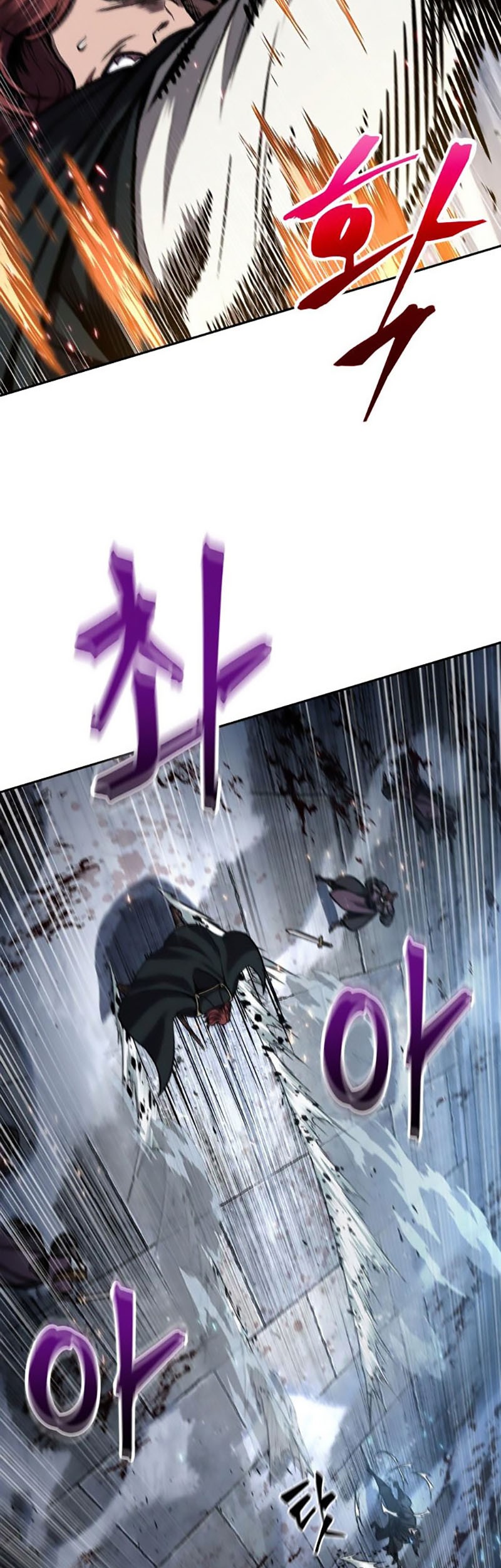 Nano Machine - Chapter 109 - Page 10