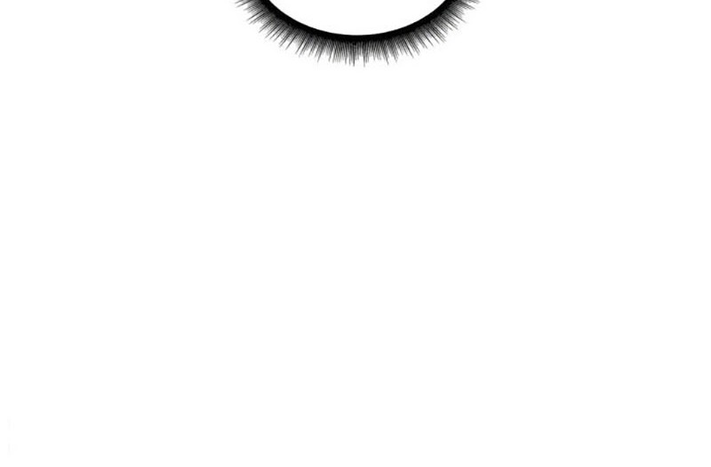 Nano Machine - Chapter 109 - Page 13