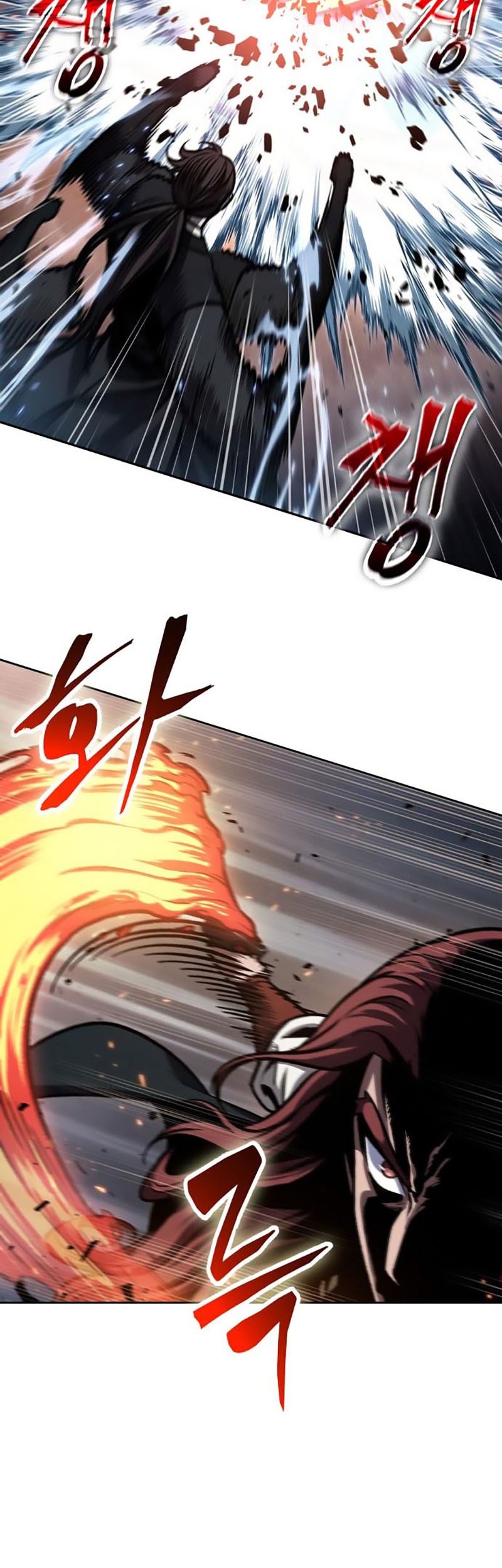 Nano Machine - Chapter 109 - Page 16