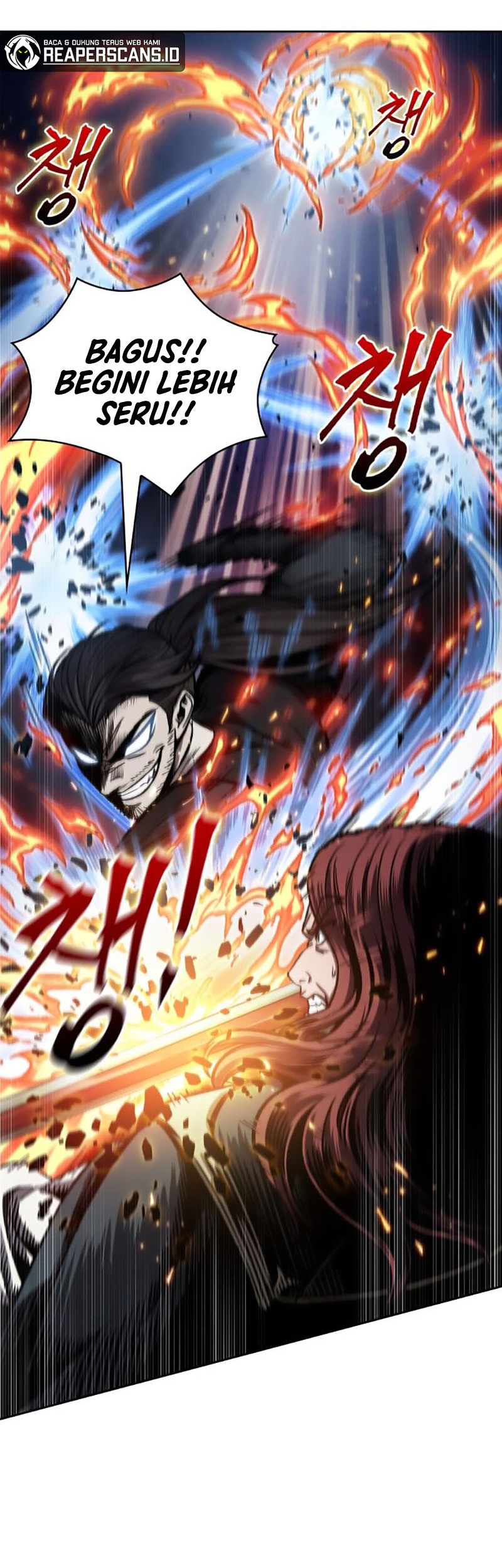 Nano Machine - Chapter 109 - Page 17