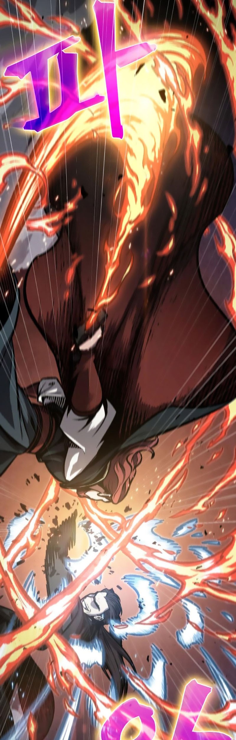 Nano Machine - Chapter 109 - Page 22