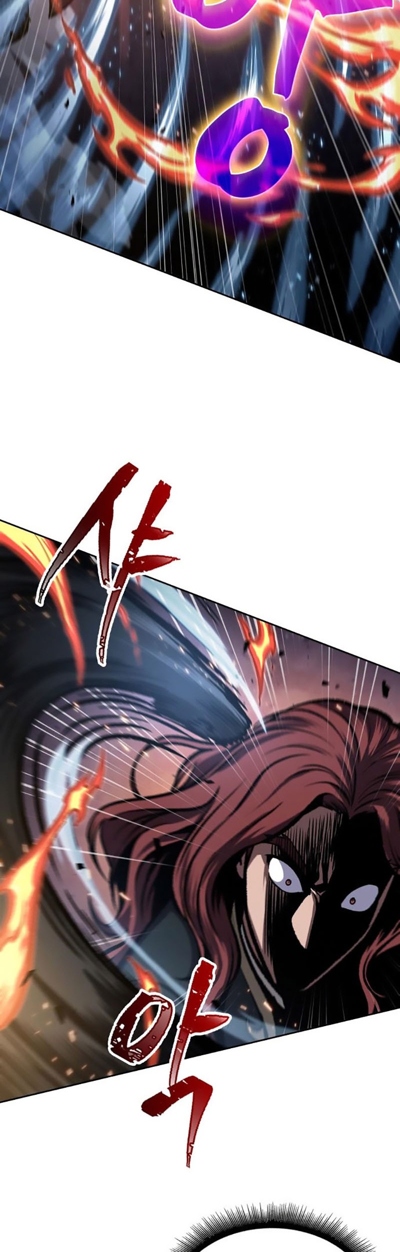 Nano Machine - Chapter 109 - Page 23