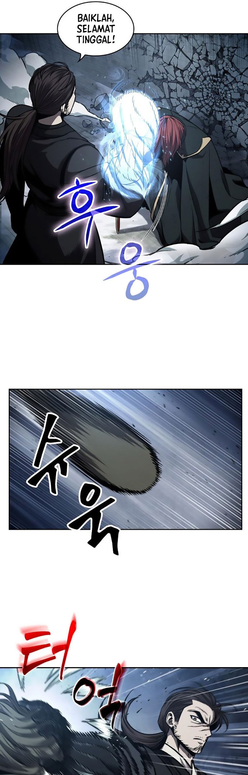 Nano Machine - Chapter 109 - Page 32