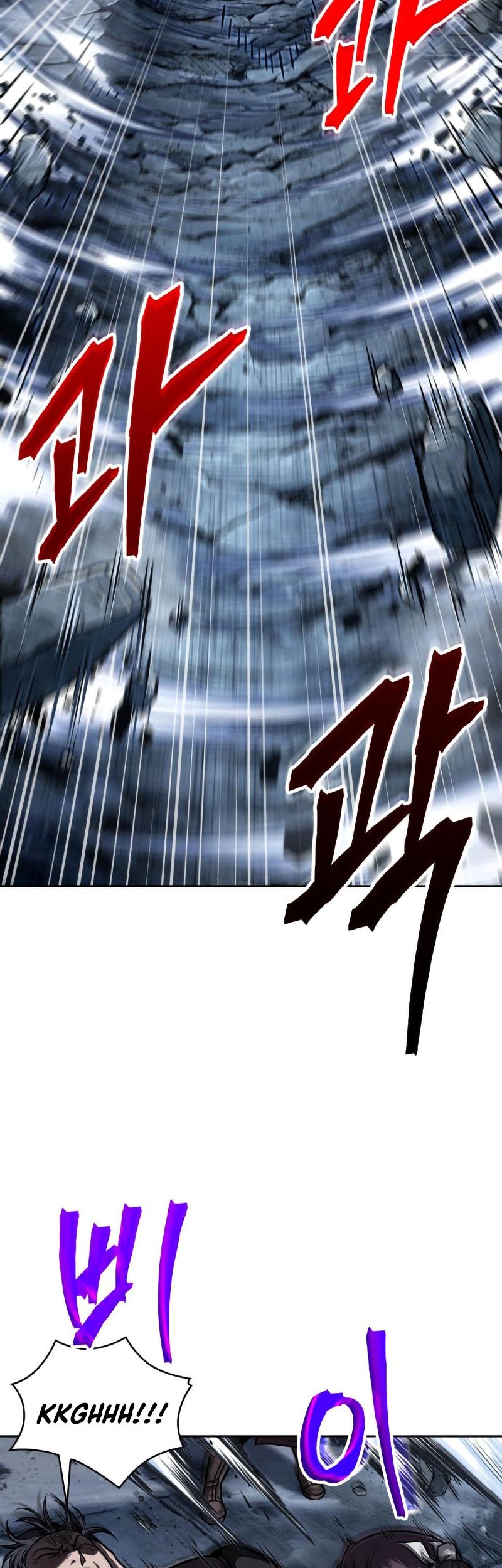 Nano Machine - Chapter 108 - Page 50