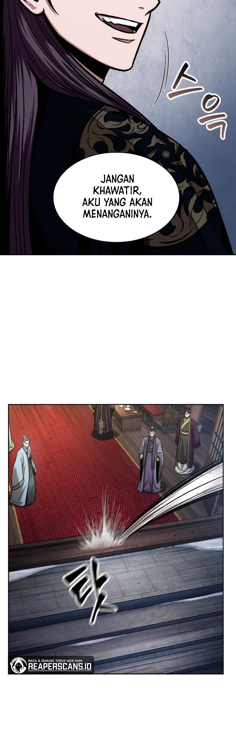 Nano Machine - Chapter 108 - Page 4