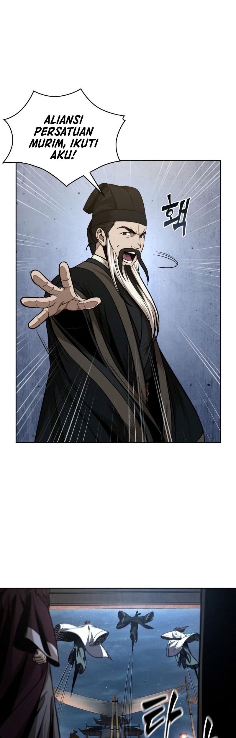 Nano Machine - Chapter 108 - Page 5