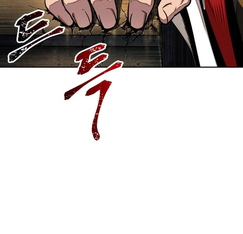 Nano Machine - Chapter 108 - Page 7