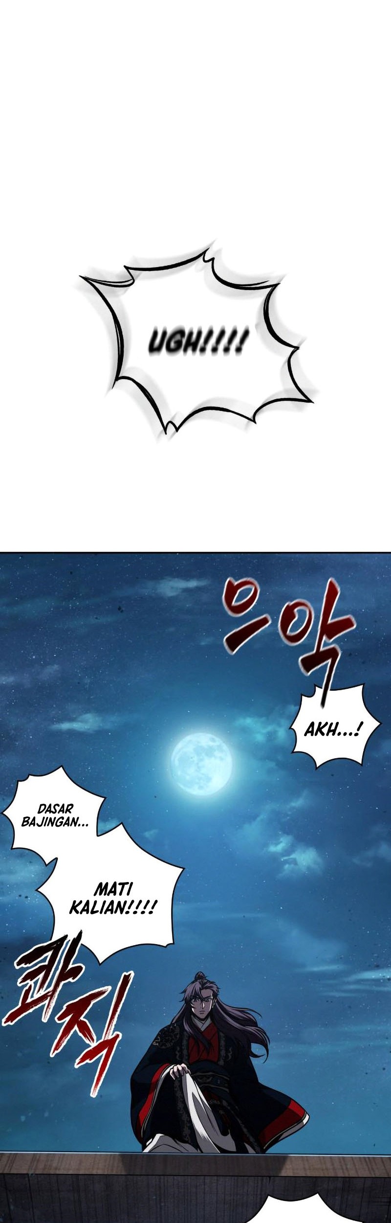 Nano Machine - Chapter 108 - Page 9