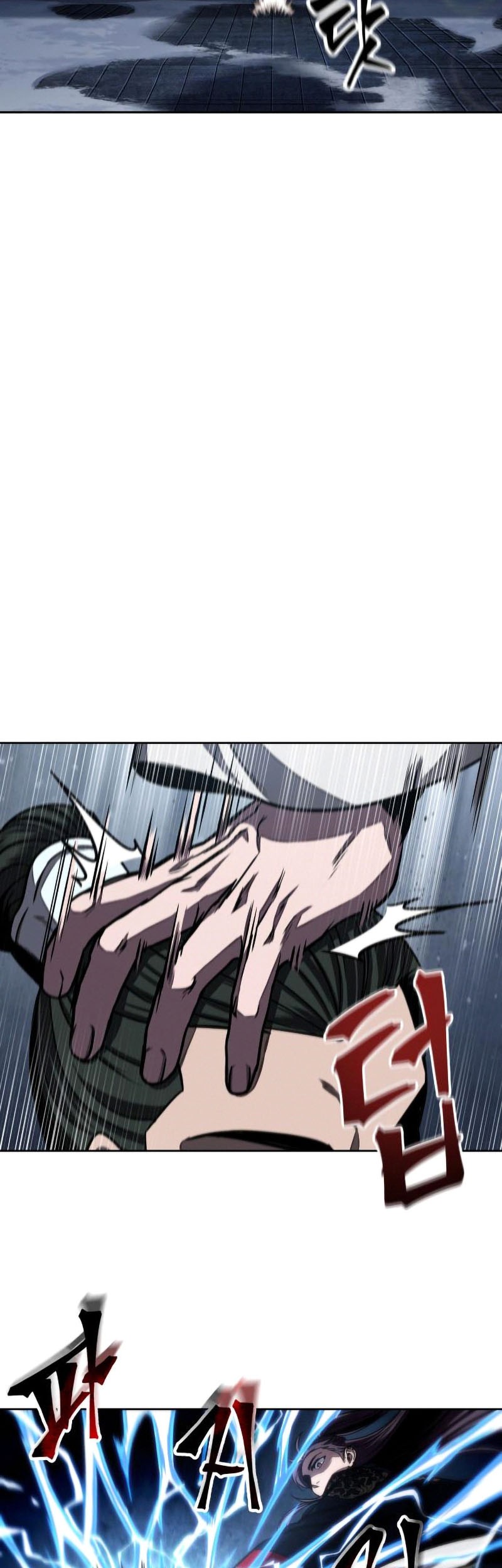 Nano Machine - Chapter 108 - Page 12