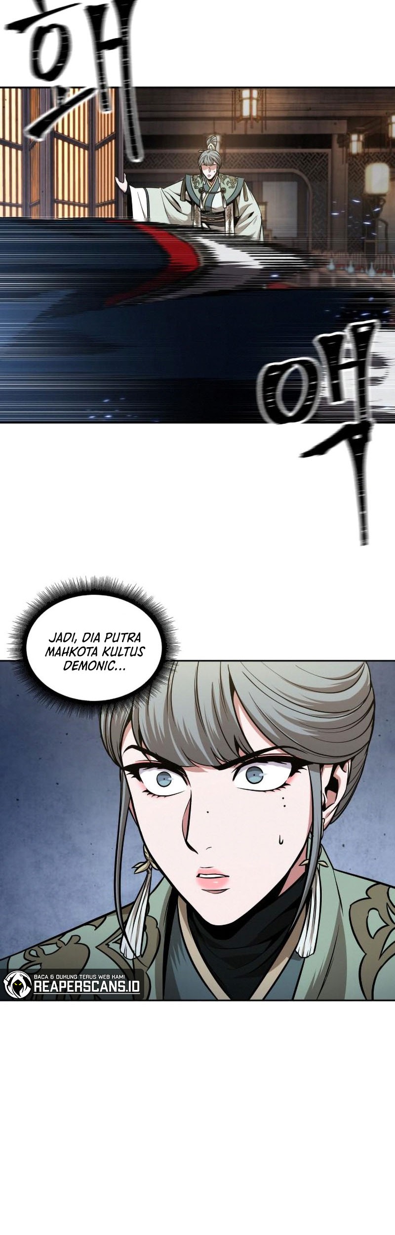 Nano Machine - Chapter 108 - Page 15