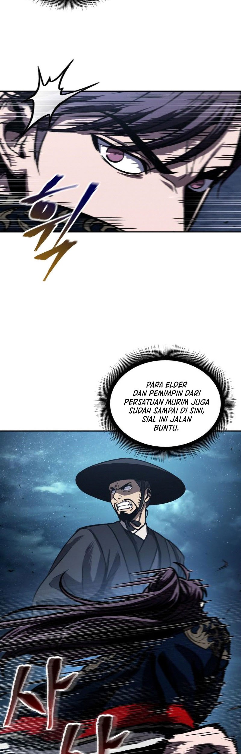 Nano Machine - Chapter 108 - Page 17