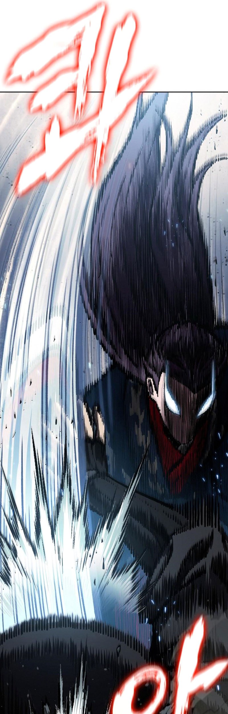 Nano Machine - Chapter 108 - Page 19