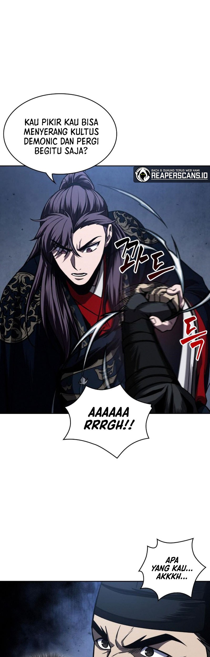 Nano Machine - Chapter 108 - Page 21