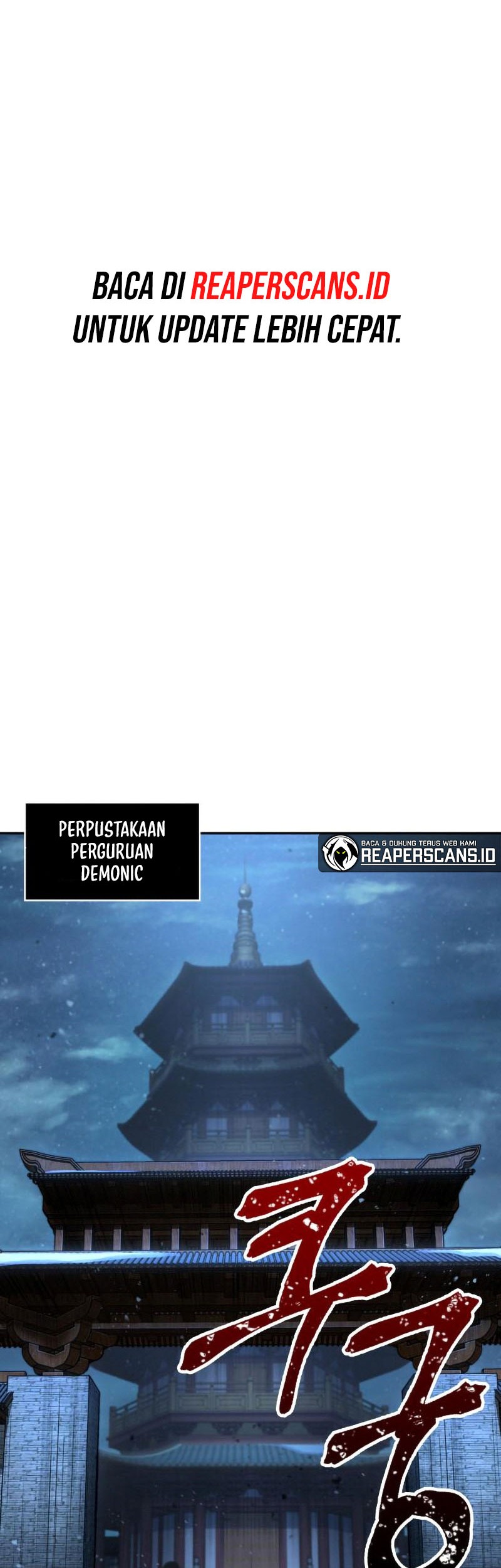 Nano Machine - Chapter 108 - Page 26