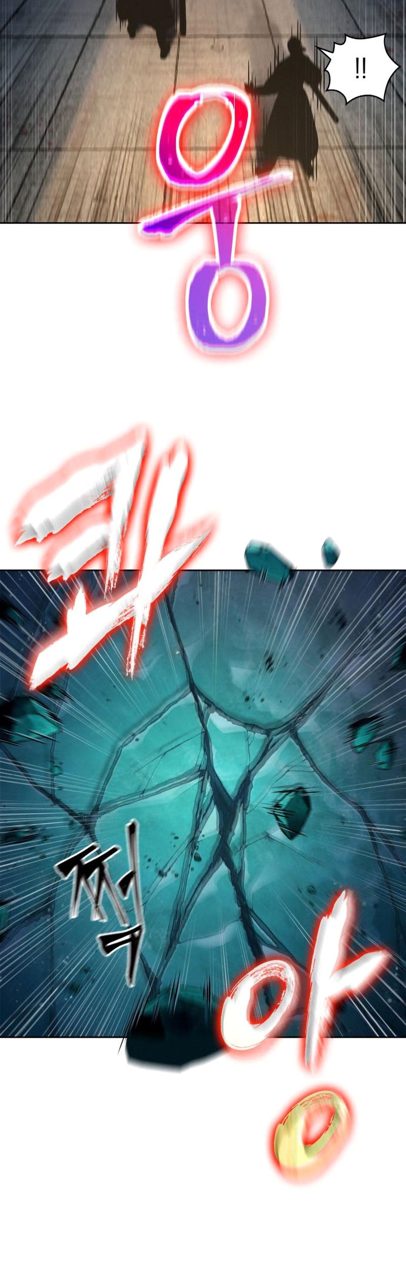 Nano Machine - Chapter 108 - Page 32