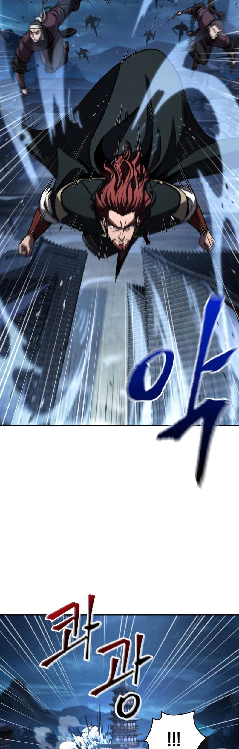 Nano Machine - Chapter 108 - Page 34